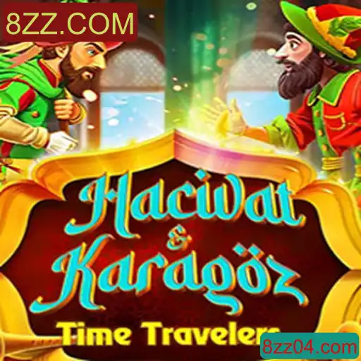 Hacivat and Karagoz: Exploring the Timeless Art and Rules of the Game