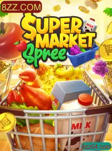 SupermarketSpree: Desvendando o Divertido Mundo de Compras com 8ZZ.COM