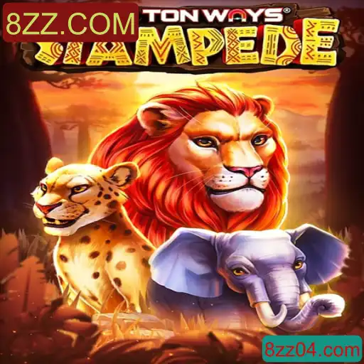 Explorando a Emoção de TenTonWaysStampede: O Jogo que Está Conquistando o Mundo